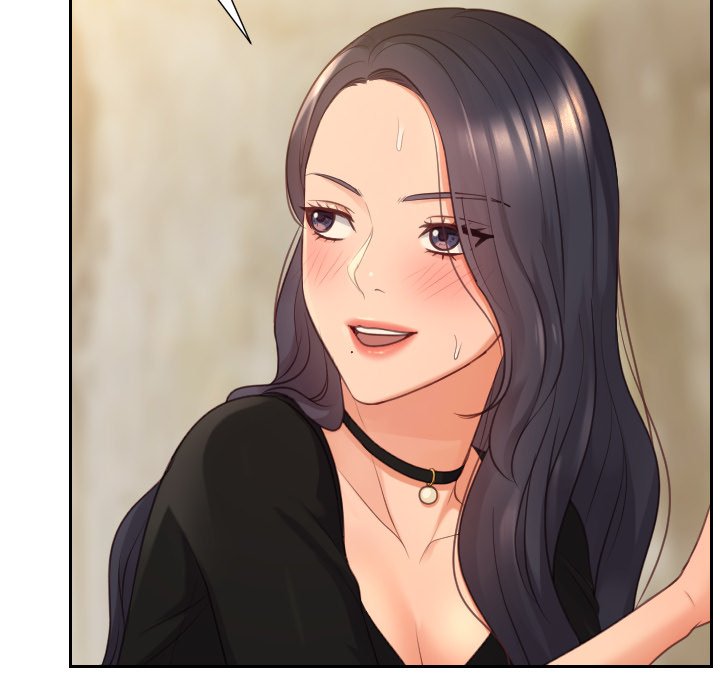 《奇奇怪怪的女友》漫画 第32章
