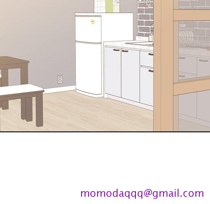 《奇奇怪怪的女友》漫画 第33章