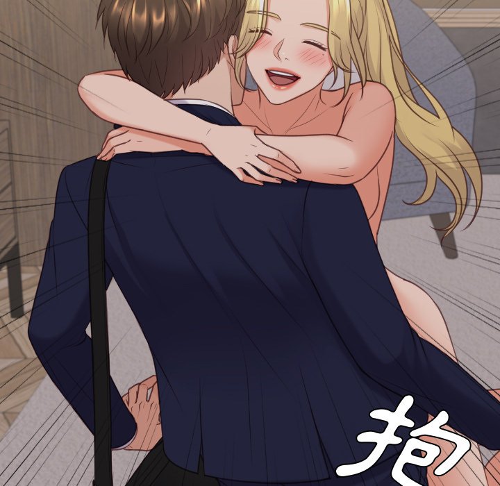 《奇奇怪怪的女友》漫画 第33章
