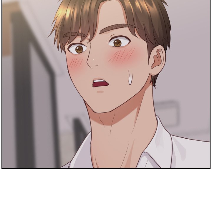 《奇奇怪怪的女友》漫画 第33章