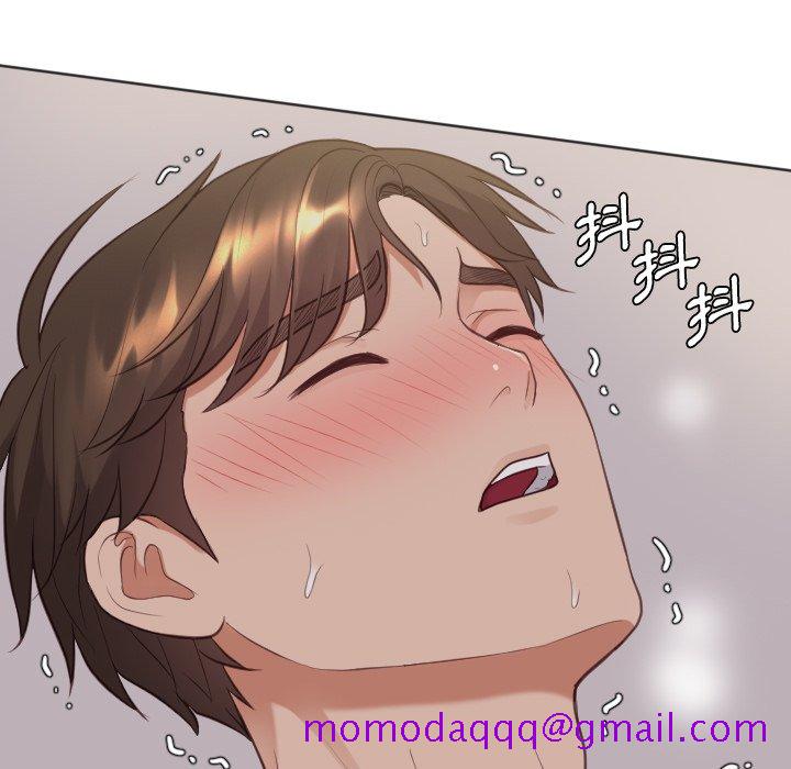 《奇奇怪怪的女友》漫画 第34章