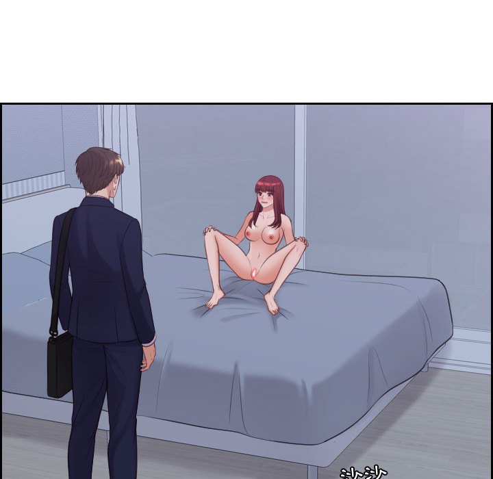 《奇奇怪怪的女友》漫画 第35章