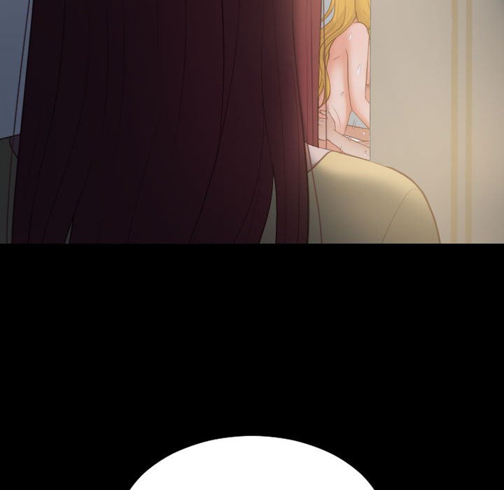 《奇奇怪怪的女友》漫画 第35章