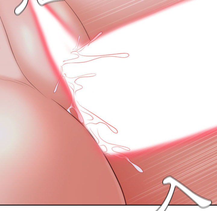 《奇奇怪怪的女友》漫画 第35章