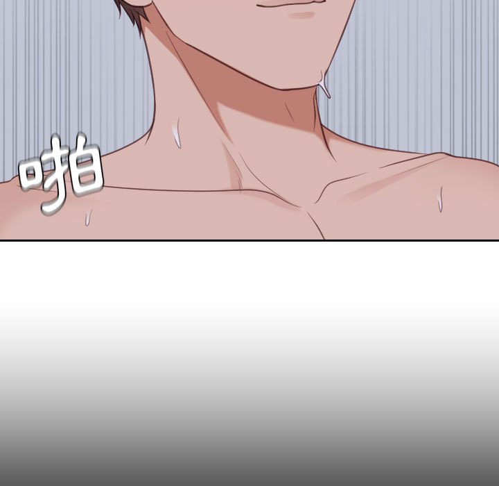 《奇奇怪怪的女友》漫画 第35章