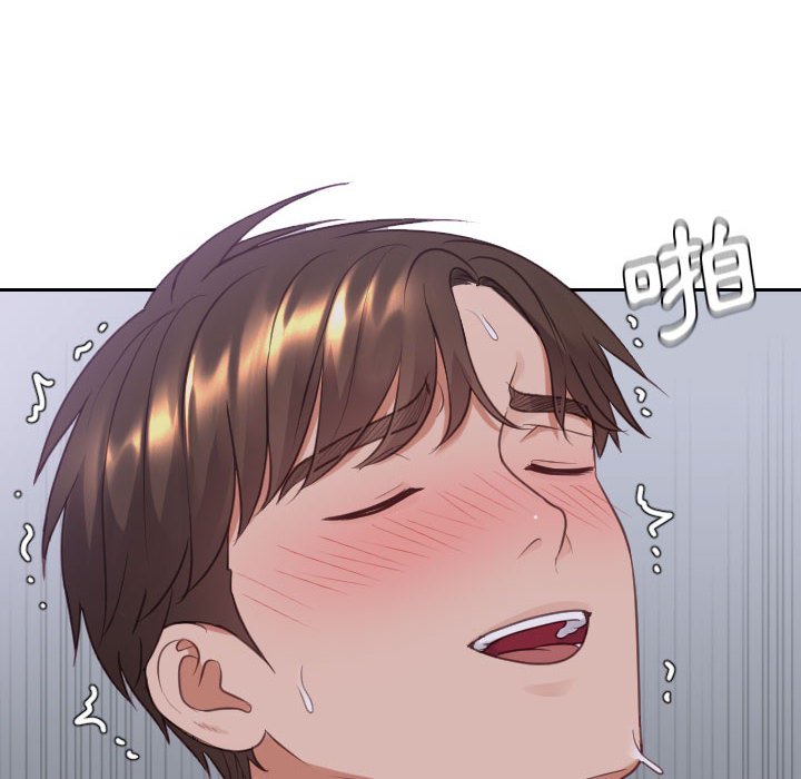 《奇奇怪怪的女友》漫画 第35章