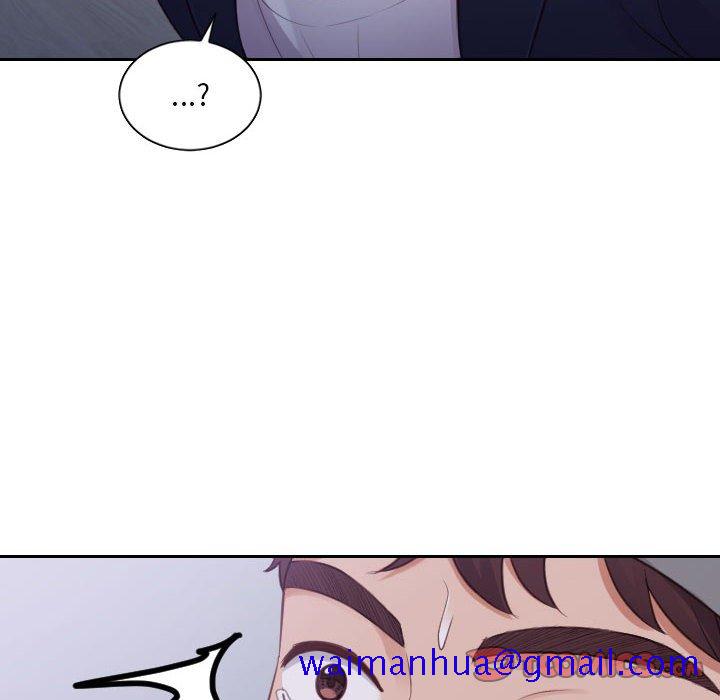 《奇奇怪怪的女友》漫画 第35章
