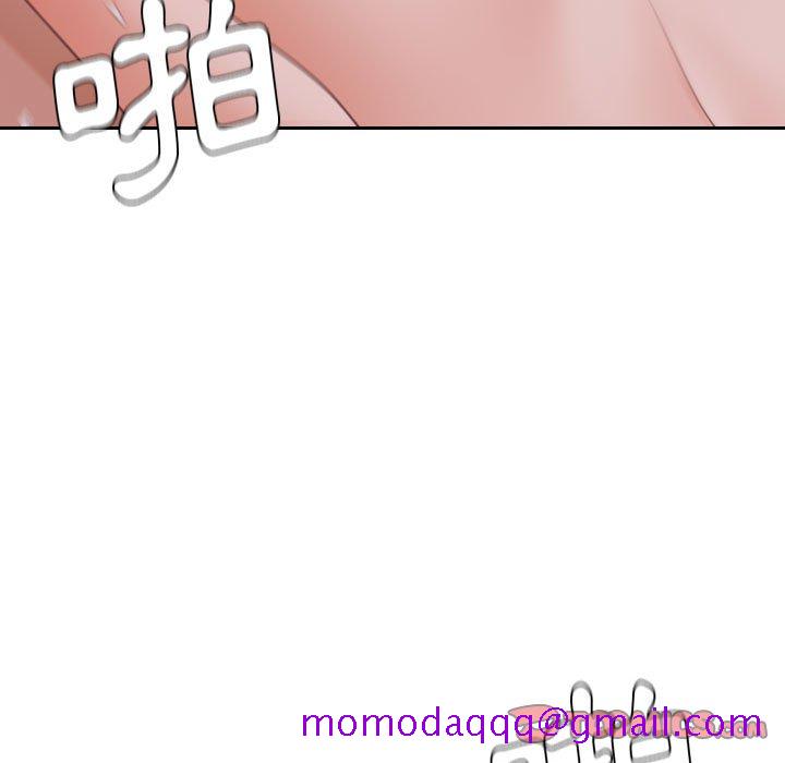 《奇奇怪怪的女友》漫画 第35章
