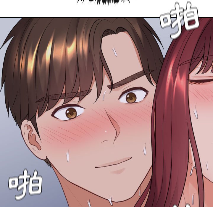 《奇奇怪怪的女友》漫画 第36章