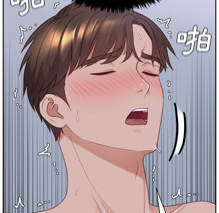 《奇奇怪怪的女友》漫画 第36章