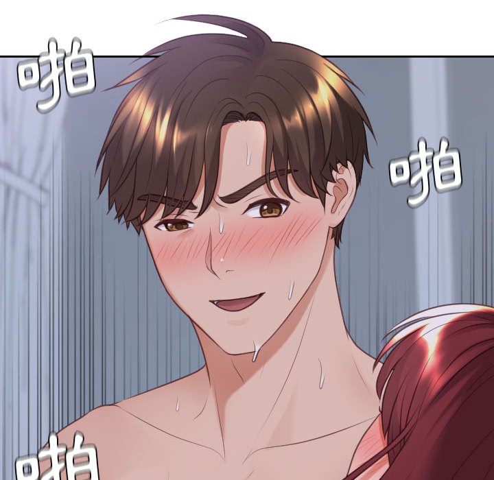 《奇奇怪怪的女友》漫画 第36章