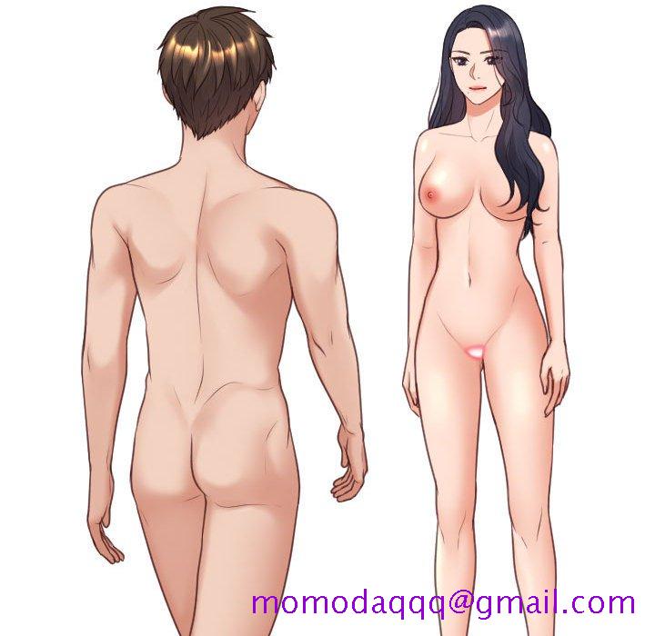 《奇奇怪怪的女友》漫画 第36章