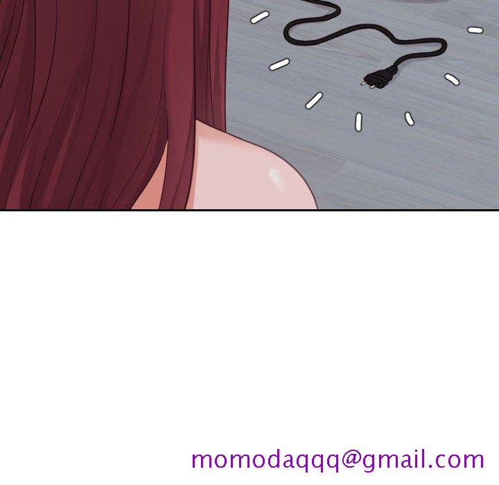 《奇奇怪怪的女友》漫画 第36章