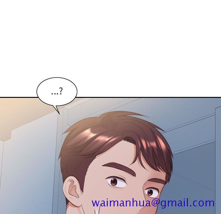 《奇奇怪怪的女友》漫画 第36章