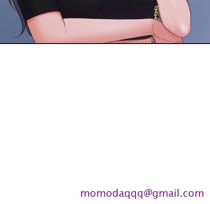 《奇奇怪怪的女友》漫画 第37章