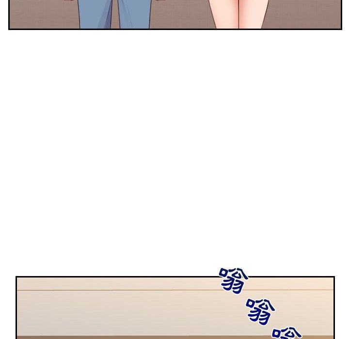 《奇奇怪怪的女友》漫画 第37章