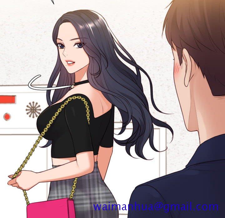 《奇奇怪怪的女友》漫画 第37章
