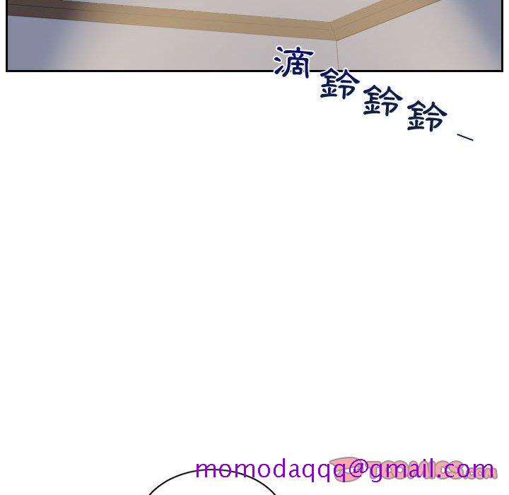 《奇奇怪怪的女友》漫画 第37章