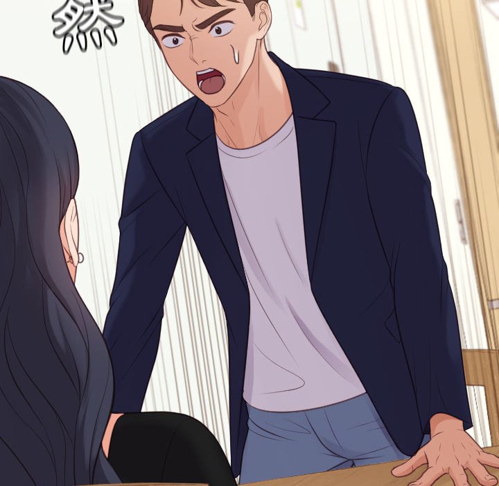 《奇奇怪怪的女友》漫画 第37章