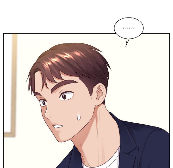《奇奇怪怪的女友》漫画 第37章