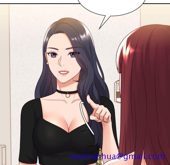 《奇奇怪怪的女友》漫画 第38章