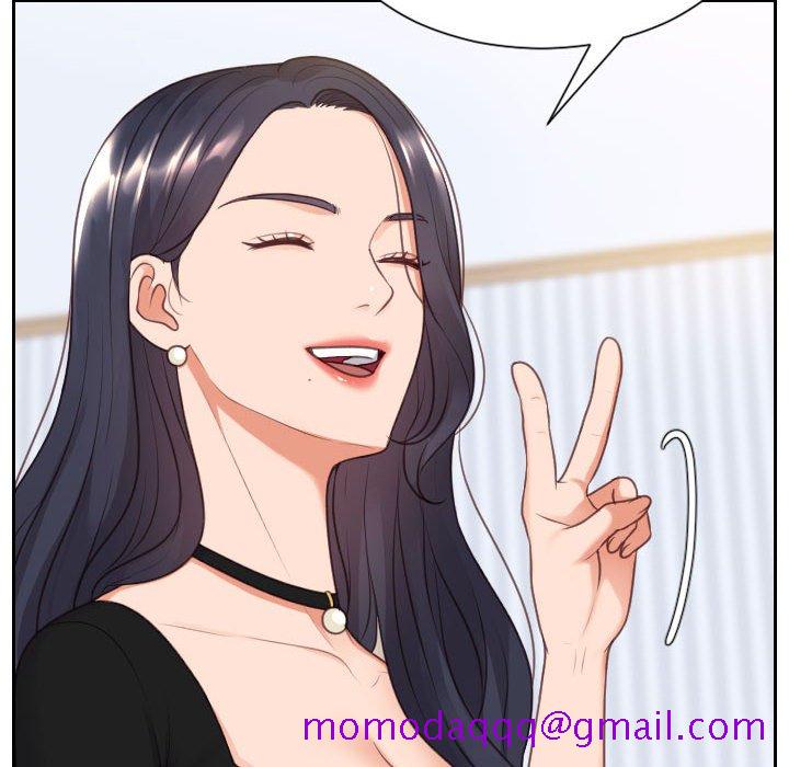 《奇奇怪怪的女友》漫画 第38章
