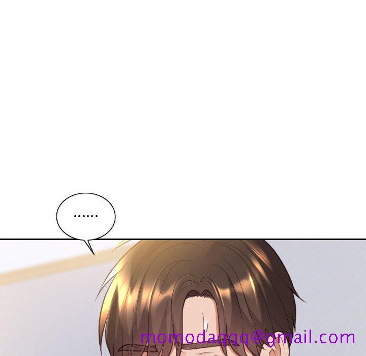 《奇奇怪怪的女友》漫画 第38章