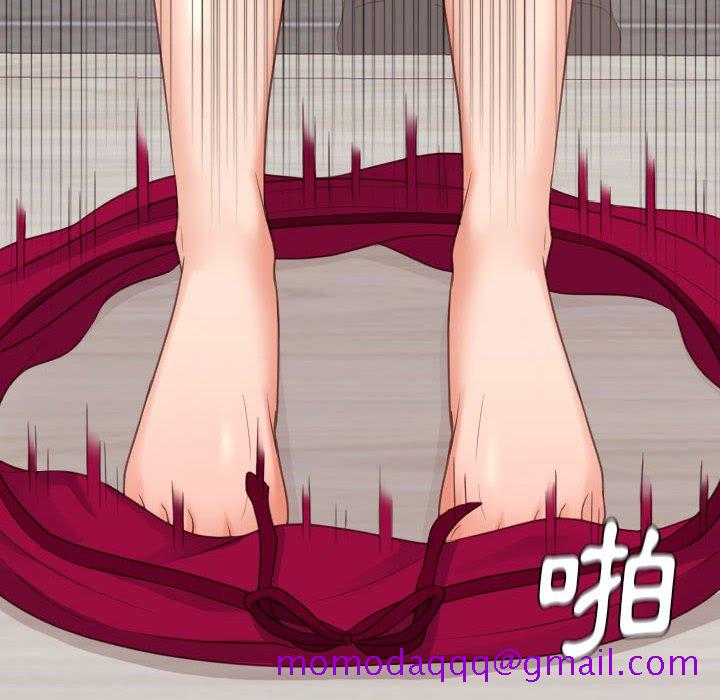 《奇奇怪怪的女友》漫画 第38章
