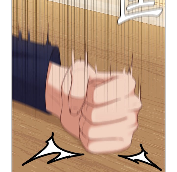 《奇奇怪怪的女友》漫画 第39章