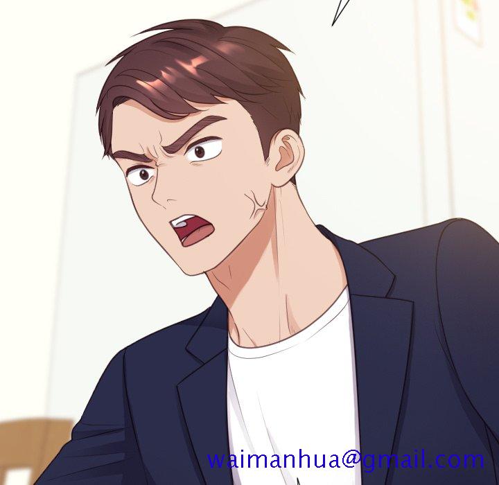 《奇奇怪怪的女友》漫画 第39章
