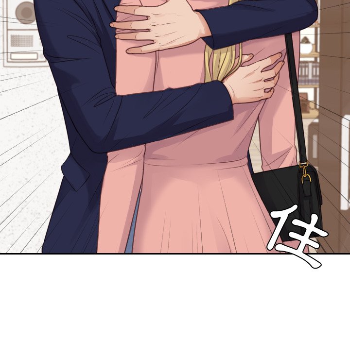 《奇奇怪怪的女友》漫画 第39章