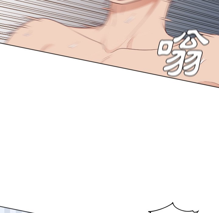 《奇奇怪怪的女友》漫画 第39章