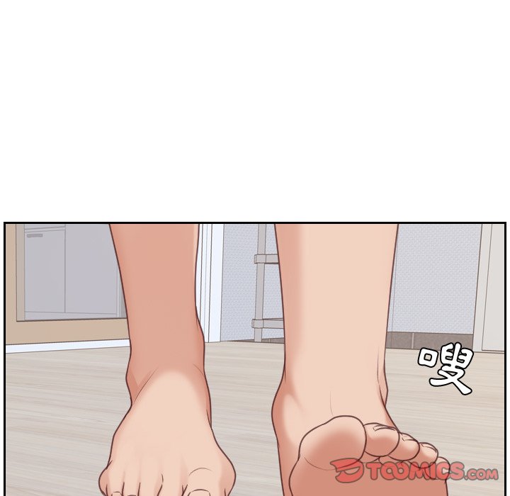 《奇奇怪怪的女友》漫画 第40章