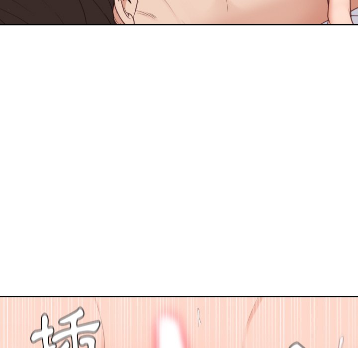《奇奇怪怪的女友》漫画 第40章