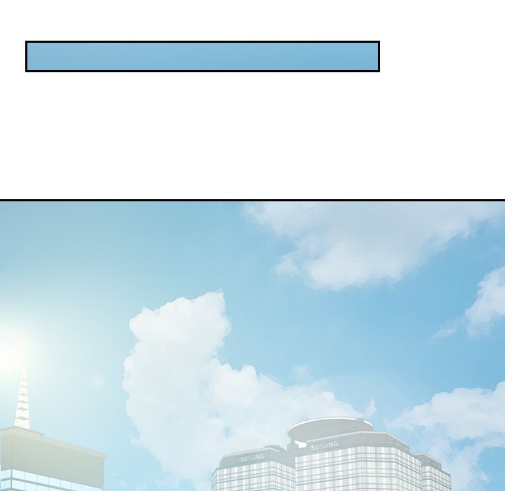 《奇奇怪怪的女友》漫画 第40章