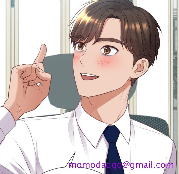 《奇奇怪怪的女友》漫画 第40章