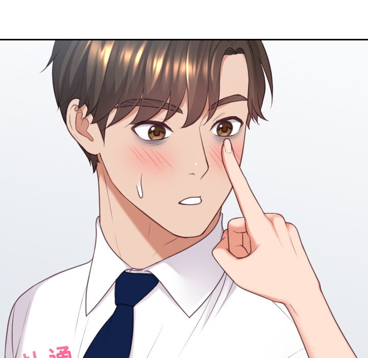 《奇奇怪怪的女友》漫画 第41章