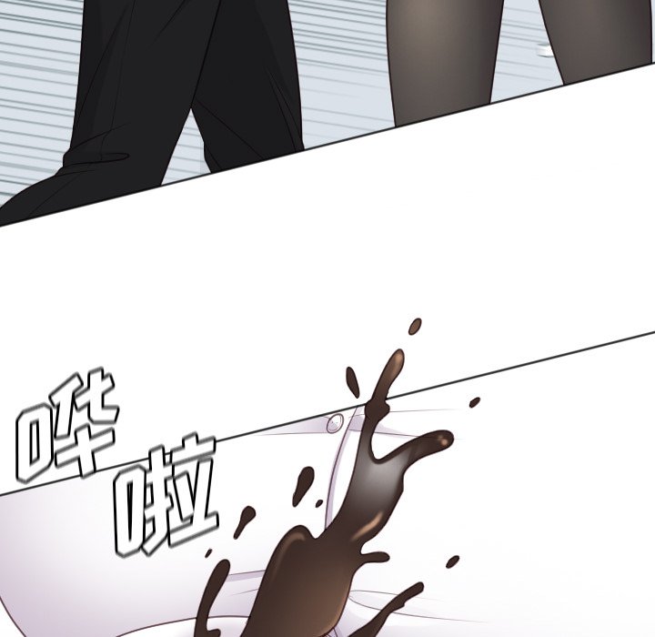 《奇奇怪怪的女友》漫画 第41章