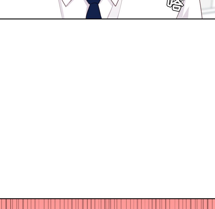 《奇奇怪怪的女友》漫画 第41章