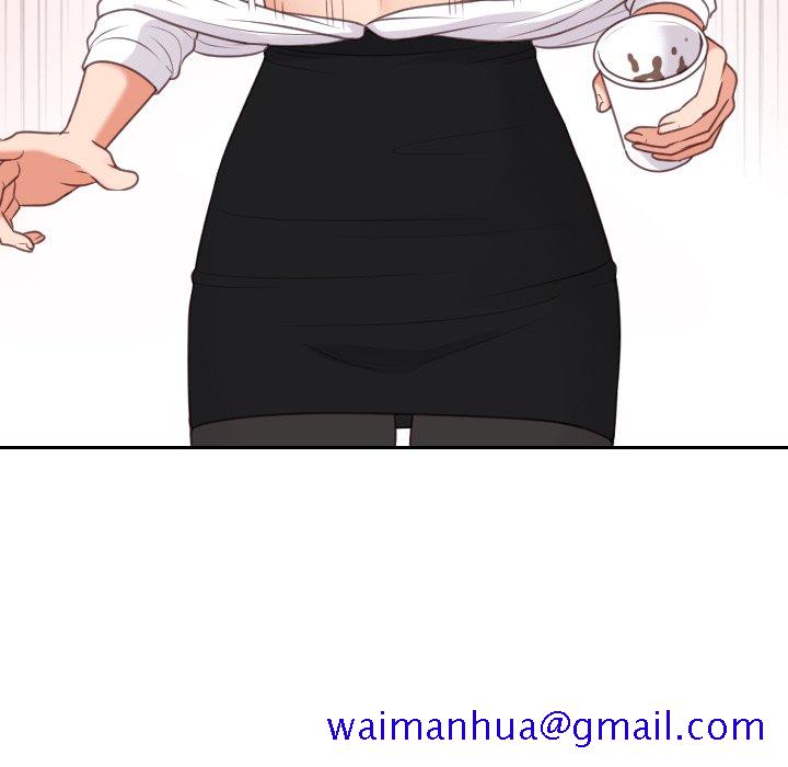 《奇奇怪怪的女友》漫画 第41章