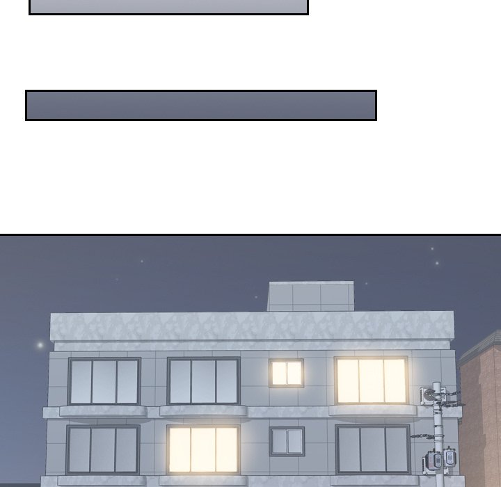 《奇奇怪怪的女友》漫画 第41章