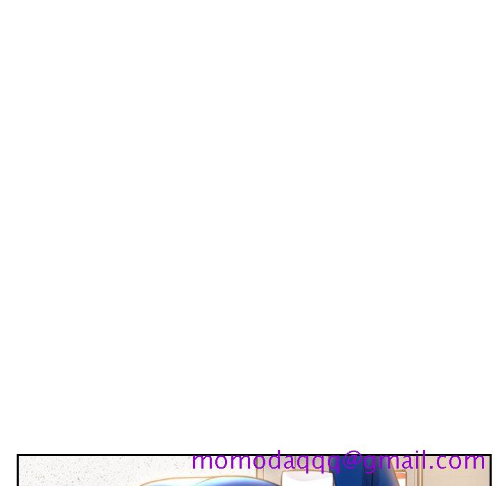 《奇奇怪怪的女友》漫画 第5章