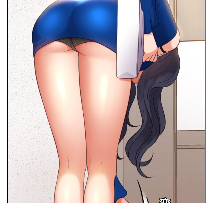 《奇奇怪怪的女友》漫画 第5章