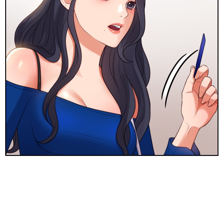 《奇奇怪怪的女友》漫画 第5章