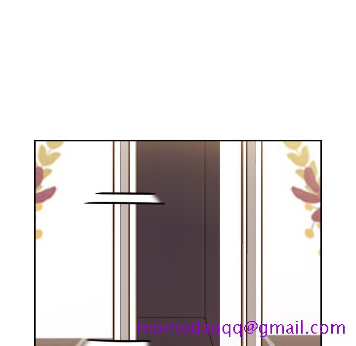 《奇奇怪怪的女友》漫画 第5章