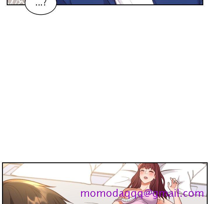 《奇奇怪怪的女友》漫画 第5章