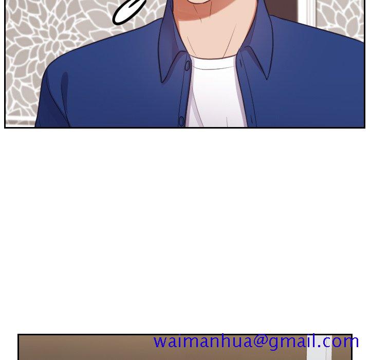 《奇奇怪怪的女友》漫画 第5章