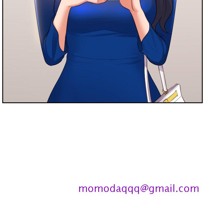 《奇奇怪怪的女友》漫画 第5章