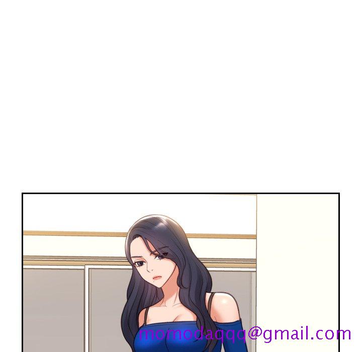 《奇奇怪怪的女友》漫画 第6章