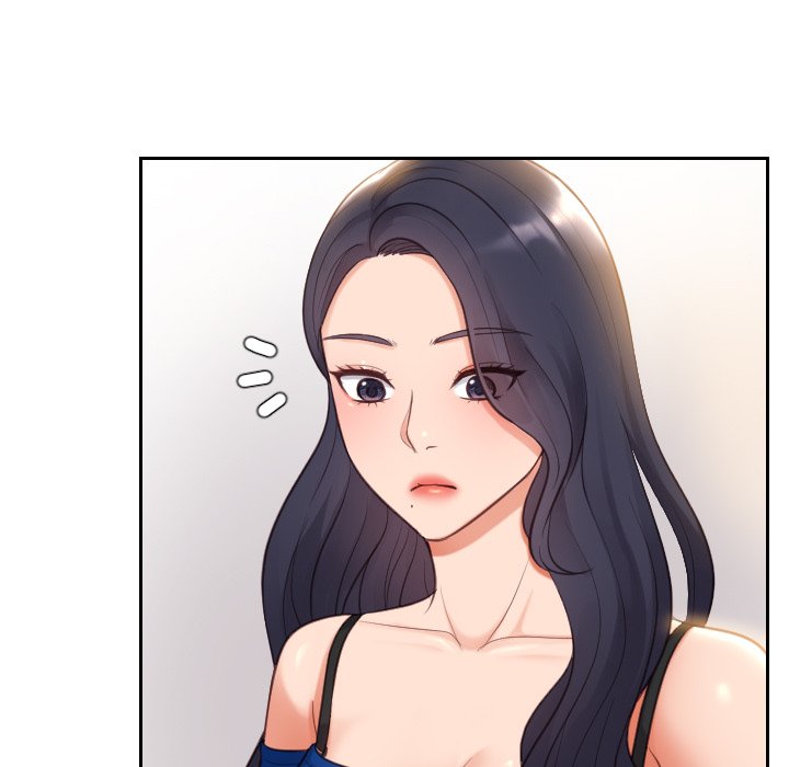 《奇奇怪怪的女友》漫画 第6章